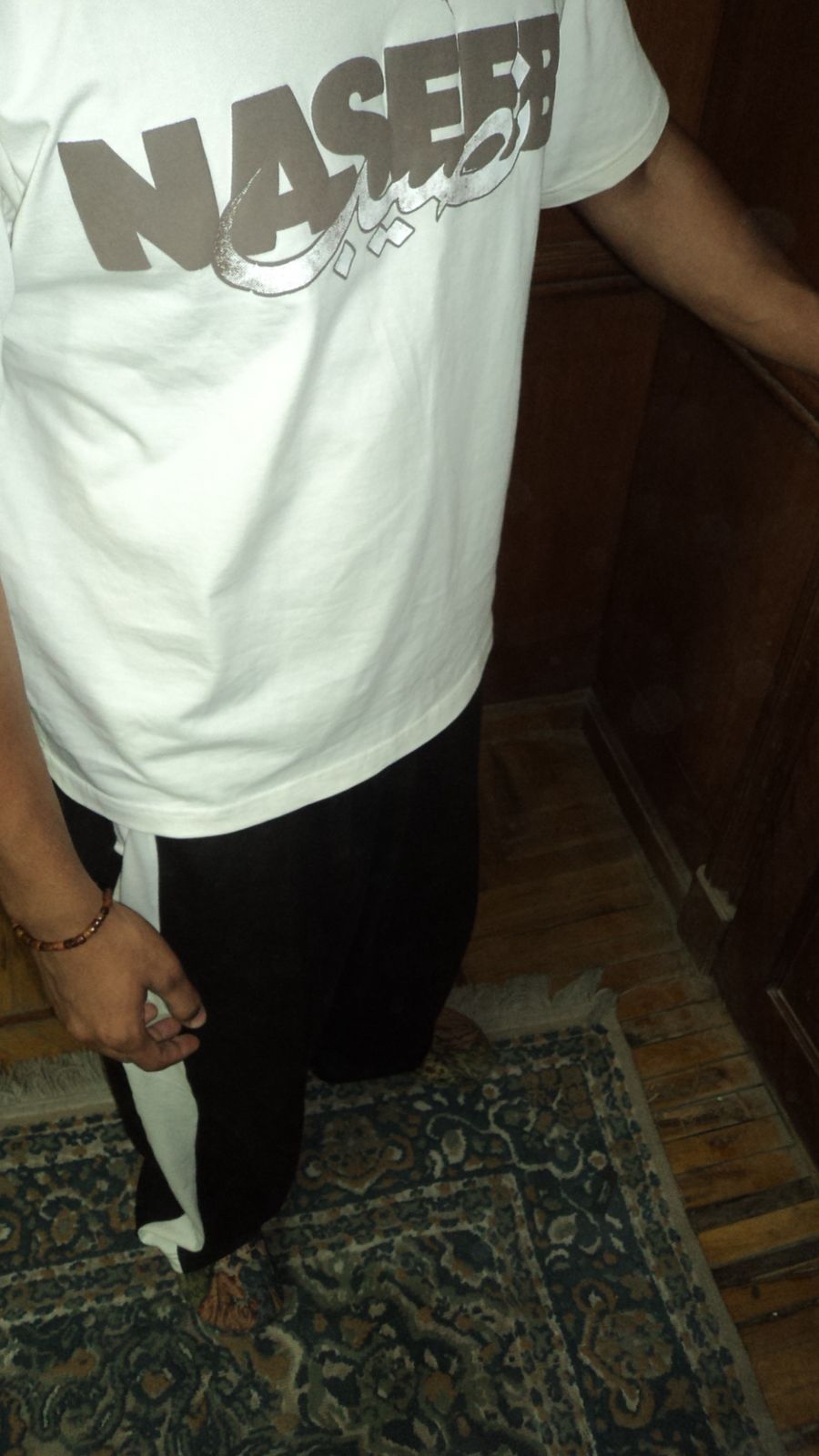 Naseeb Set